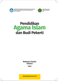 Image of PENDIDIKAN AGAMA ISLAM XII